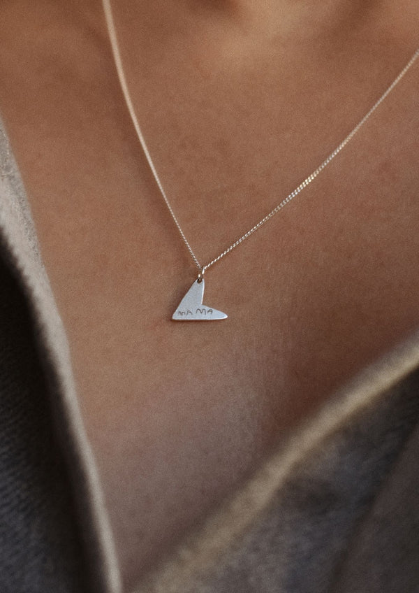 Love Mama Necklace Silver - NO MORE ACCESSORIES